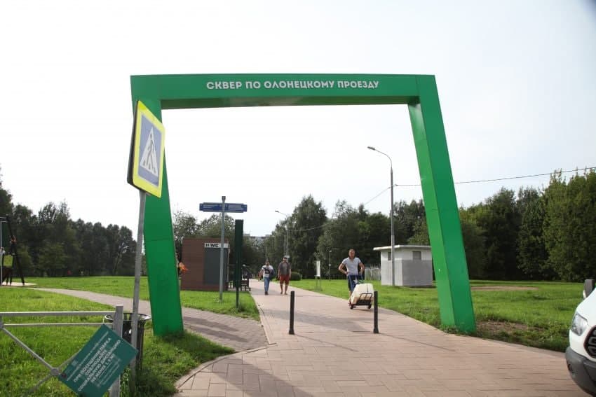 Парк на яузе олонецкий проезд. Сквер по олонецкому проезду отзывы. Сквер олонецкий проезд парк. Сквер на олонецком проезде. Сквер по олонецкому проезду.