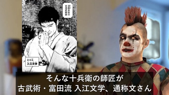 djひじきさん の最近のツイート 9 Whotwi グラフィカルtwitter分析 djひじきさん の最近のツイート 9 Whotwi グラフィカルtwitter分析