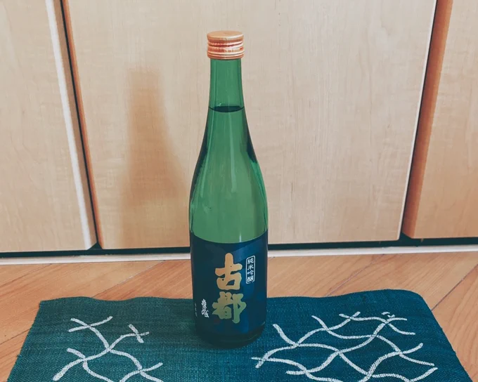 欲しいものリストから頂いてしまったのですが、メッセージが何もなかったので、とりあえずお礼絵が拝み倒すねこにゃなんですけど、本当ありがとうございます!!!
最近色々あって心がささくれ立ってたのでお気遣いが本当に嬉しいです……。 