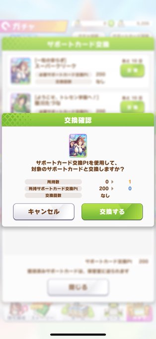 グロ 高画質 のtwitterイラスト検索結果 古い順