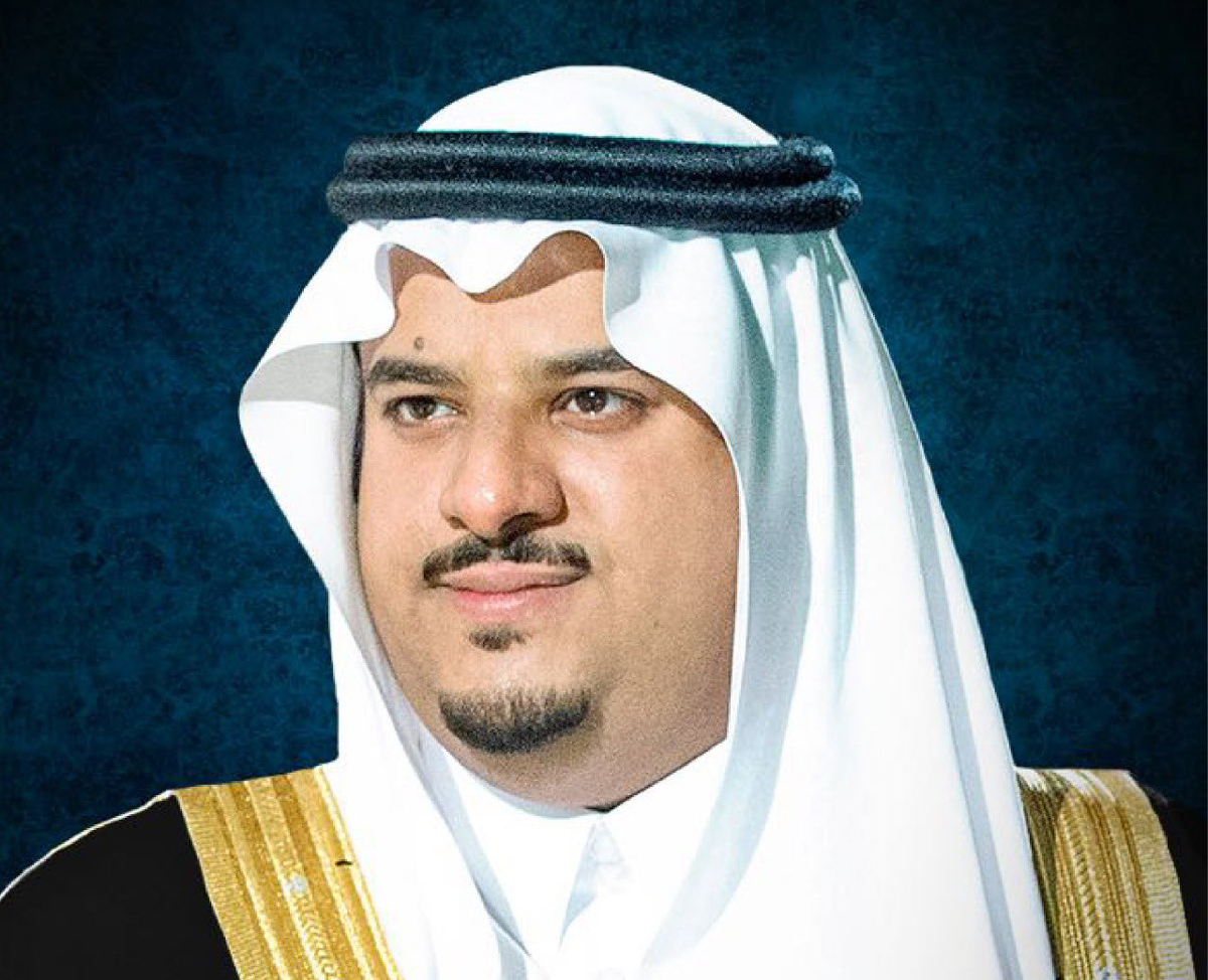 الديوان الملكي وفاة والدة صاحب السمو الملكي الأمير محمد بن عبدالرحمن بن عبدالعزيز