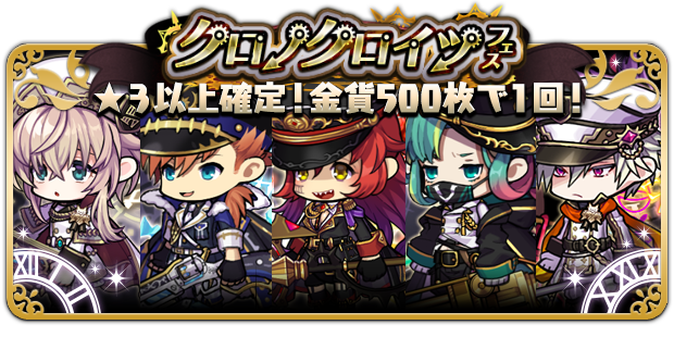 ゆるドラシル公式 Yurudora Twitter