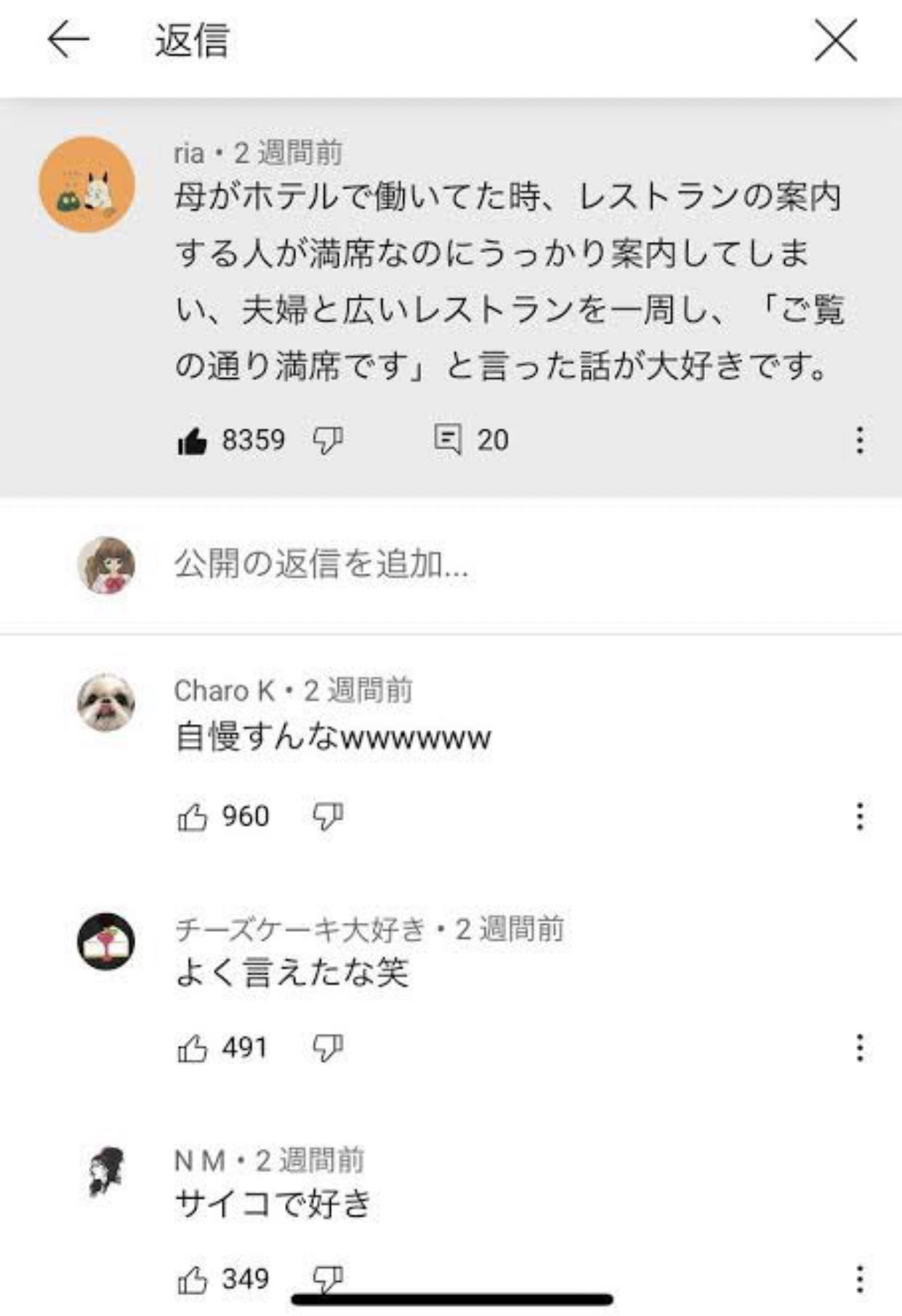 坊主 バイトでミスして少し落ち込んでるので 皆さんのバイト 仕事での失敗談聞いて元気出したいです 入選 こちらをどうぞ T Co Mkdlcrv3lh Twitter 坊主 バイトでミスして少し落ち込んでるので 皆さんのバイト 仕事での失敗談聞いて元気出したいです 入選 こちらをどうぞ T Co Mkdlcrv3lh Twitter