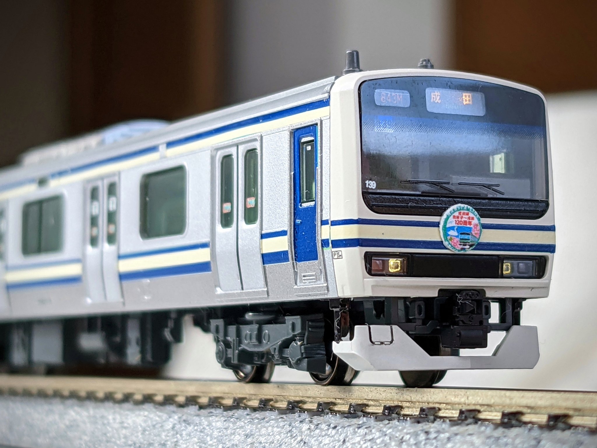 KATO E231系常磐線　フル編成 KATO E231系 常磐線: くましげの日記帳