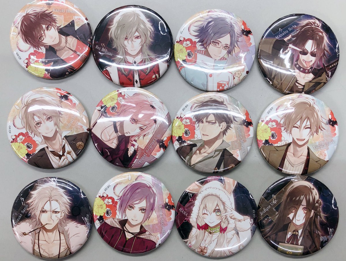 Collar×Malice カラマリ 冴木 弓弦 缶バッジ Collar×Malice 冴木弓弦 缶バッジ | K-BOOKS 池袋 2次元グッズ通販