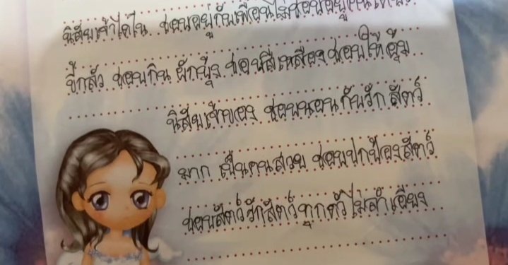 doublep_kv's tweet image. น้องฟ้อนด์เป็นเด็กที่น่ารักมากๆเลยงะ🥺🥰💖🤍✨
แต่ใดๆก็คือรู้เลยนะคะว่าอยู่ลัทธิบูชาตัวเองมาตั้งแต่เด็กๆ😆 
#FondBNK48 
#FondVYRA