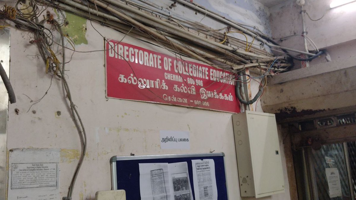 Neethi_Vendum's tweet photo. #cmStalin_1st_Sign
#Save_AU_Studentslife
@mkstalin  @Udhaystalin 

#Save_AnnaUniv_Students  #AnnaUnivKillForStudents  #1stSignAnnaUniv @Udhaystalin @mkstalin https://t.co/DoBo2N5M9V