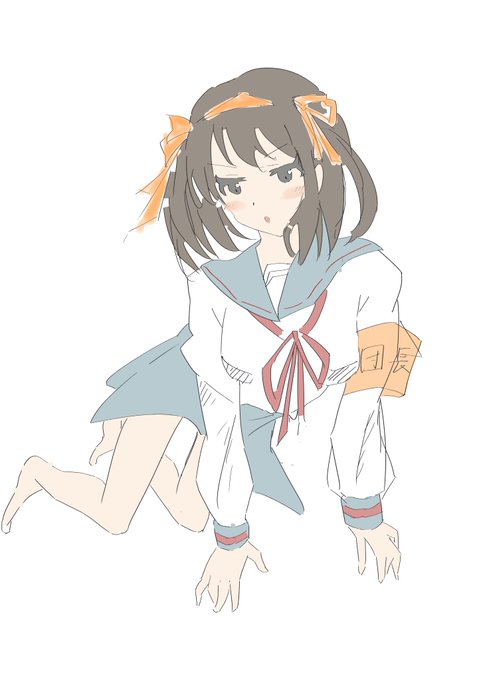 涼宮ハルヒの憂鬱のタグが付いたイラスト 181 210件目 涼宮ハルヒの憂鬱のタグが付いたイラスト 181 210件目