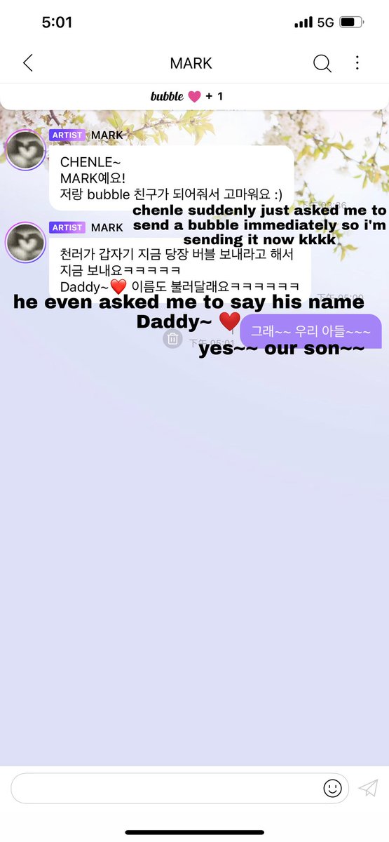 chat translation!!  #CHENLE  #천러