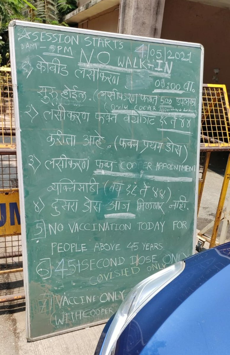 Finally found a board and some signages telling me that vaccination was ONCheck out the instructions Translation:- Starts at 9AM. Today 1st dose only for 18 to 45.- 2nd dose, covishield for all. No walkins