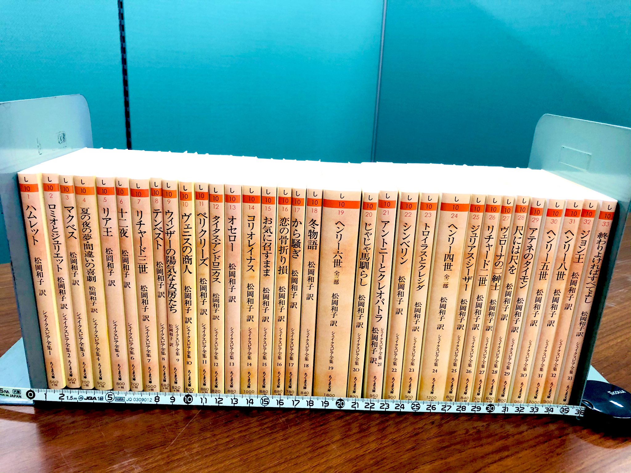 筑摩書房 on X: 筑摩書房 on X: