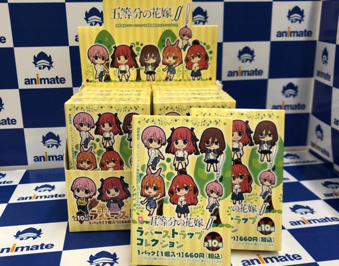 五等分の花嫁のtwitterイラスト検索結果 五等分の花嫁のtwitterイラスト検索結果