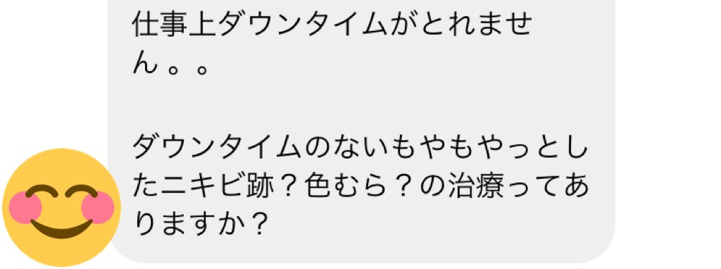 在 Twitter 上查看 Oracleclinic 在 21年5月6日的推文 Twitter