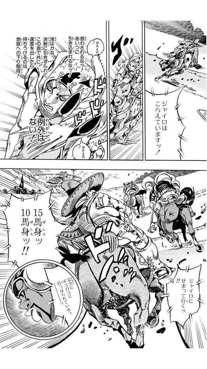 今読むと凄いわかりやすい 