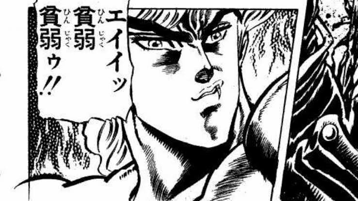 貧弱貧弱ゥ Twitter Search