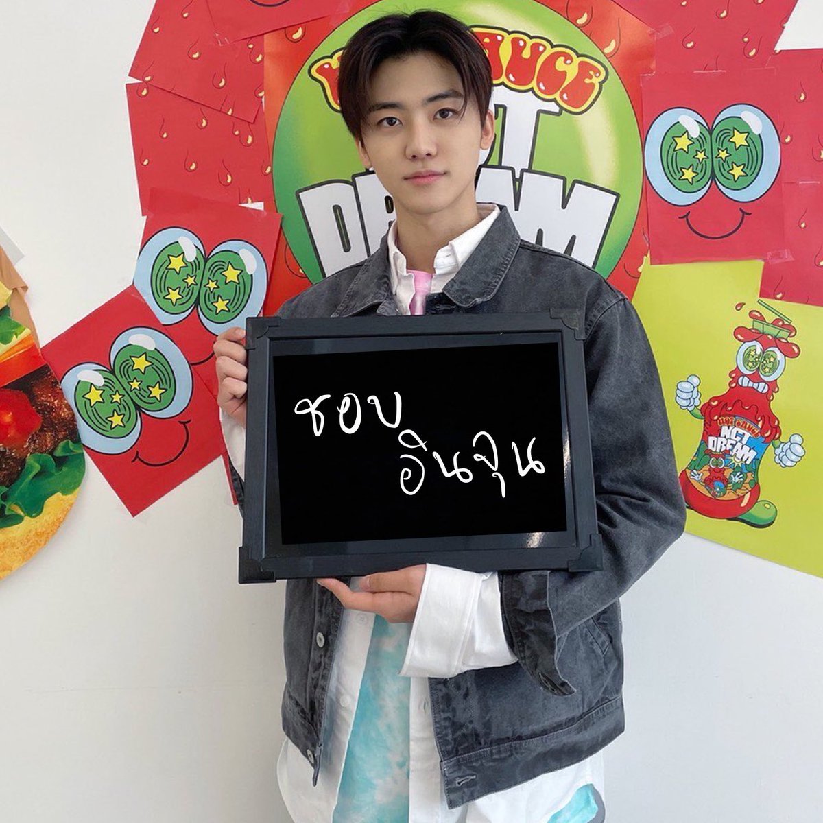 มัมหมีรักลูกๆนะคะ tweet media