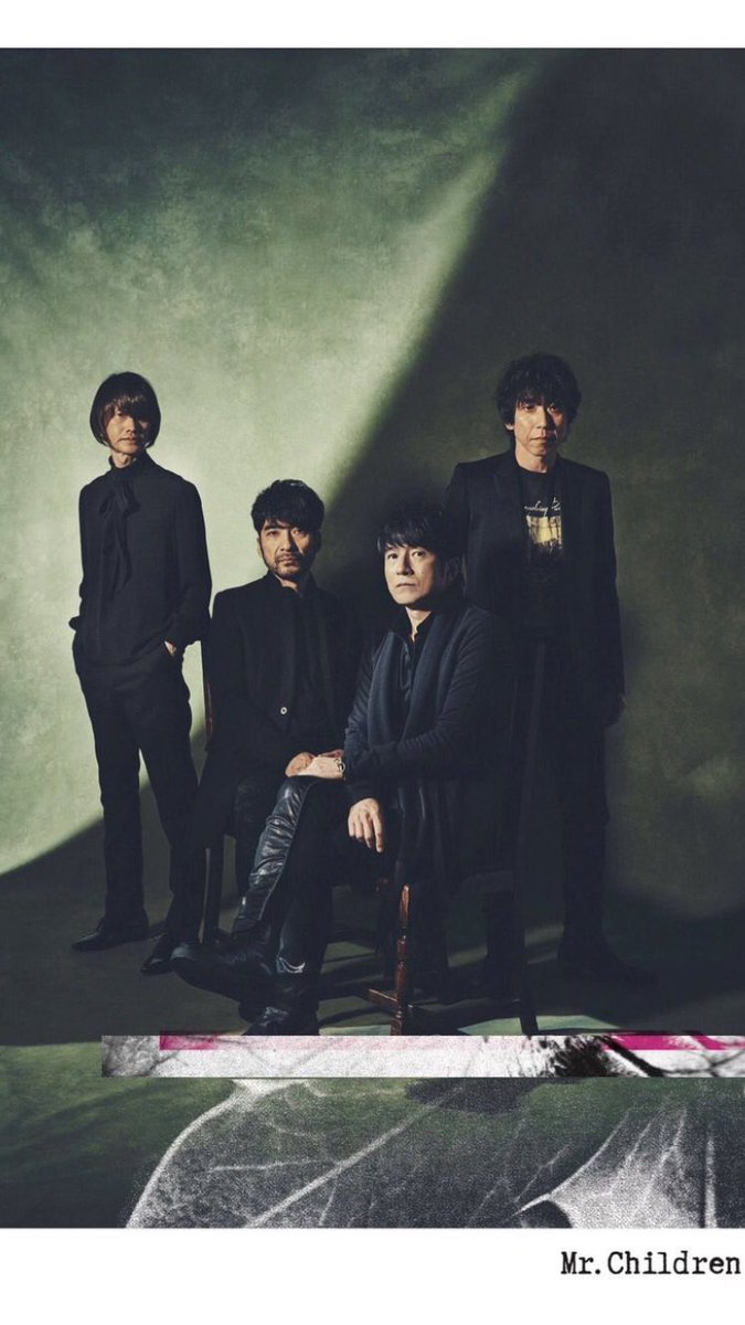 Mr Children 画像まとめ Twitterで話題の最新画像 リアルタイム更新中