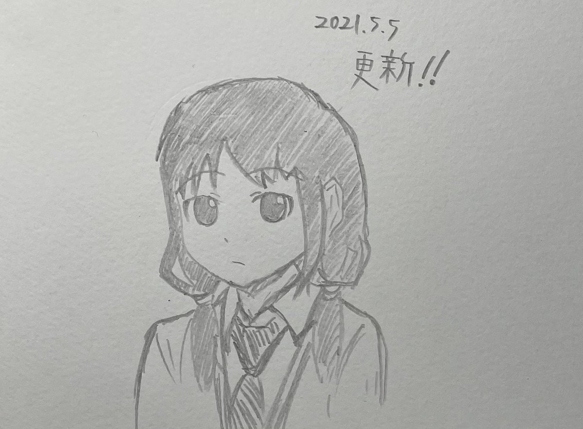 手前味噌だけど半年?くらい前より可愛く描けるようになった気がする 