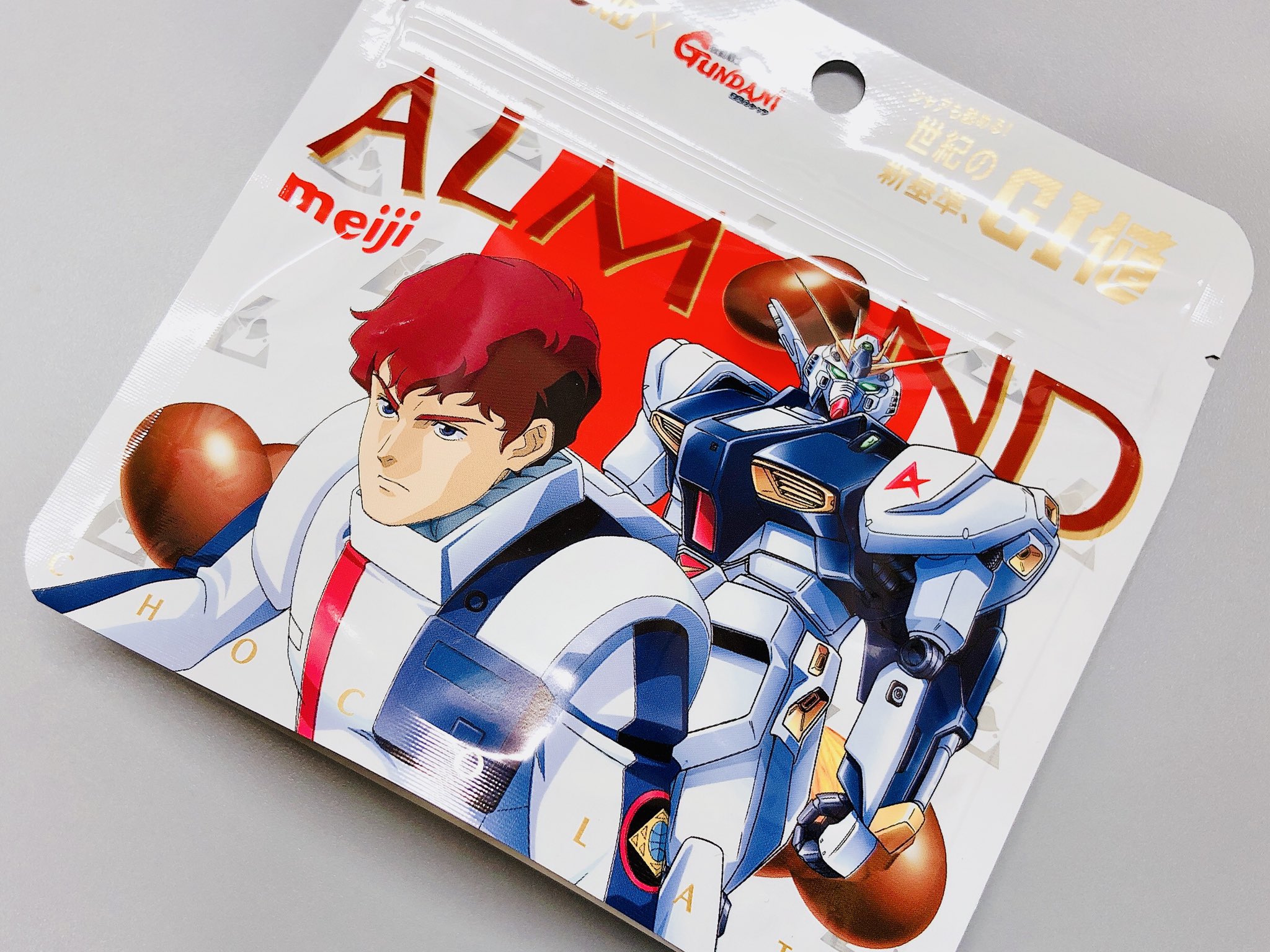 Captain チョコだよそれは エゴだよそれは 逆シャア T Co Yzxpjn2fm5 Twitter