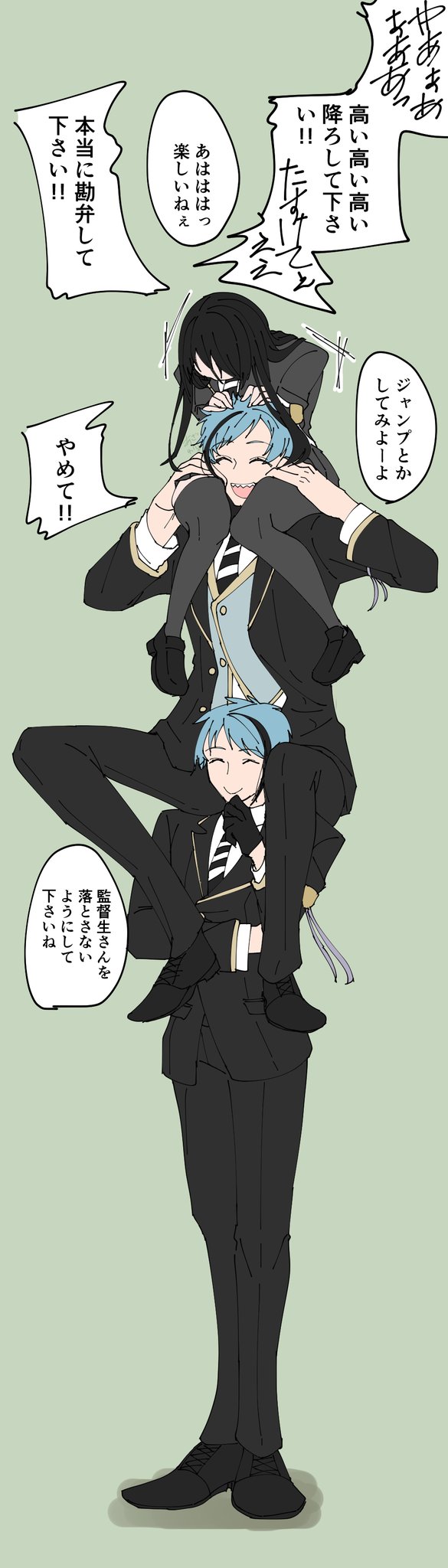 Twoucan 女子監督生 の注目ツイート イラスト マンガ