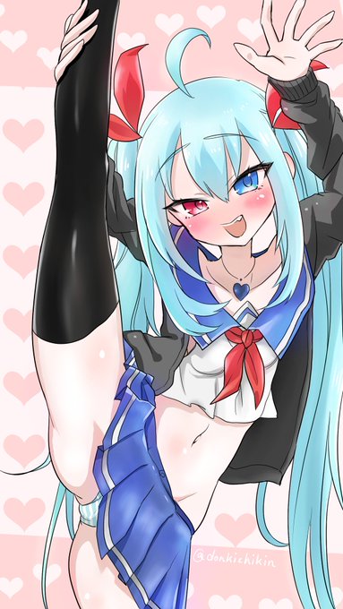 縦長になってるぅううううう♪
«٩(*' ꒳ `*)۶»イエイ イエイ💓 