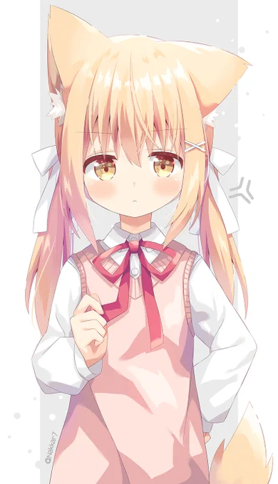 強気なけもみみロリがこちらを見ている
 #みぃけちゃん 
