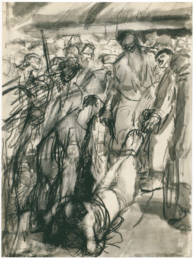 Georgy Shchetinin (1916-2004) 
