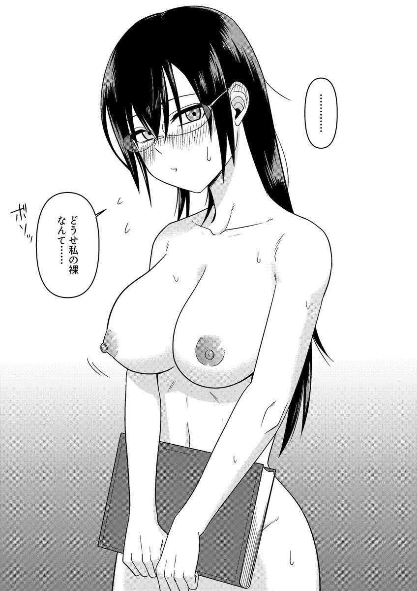 キャラデザ練習兼トーンやベタの使い方練習のために描いたけど…モアレ?が酷い…解像度が高すぎるのか?
誰か教えて😭 