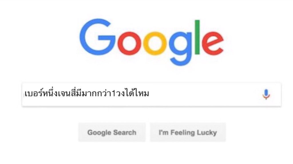 babycarrott_'s tweet photo. ตัวกุที่ติ่งหลายวงน่ะ อยากถามประโยคเดียวว่า https://t.co/g9AVxZlzVt