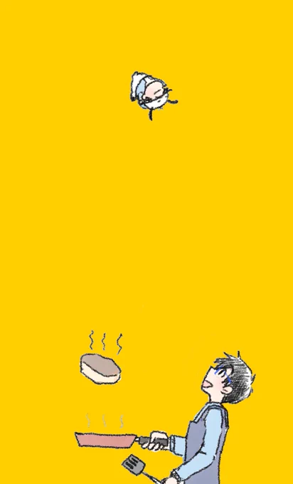 ぼくも縦長体験したい!!! 
