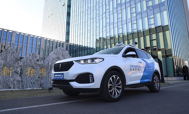 We are proud of our long-standing relationship with Navigation Data Standard (NDS) - together we are moving forward to create the next generation of map standards. Learn more about how we contribute to the future of #AutonomousVehicles: 
nds-association.org/navinfo/