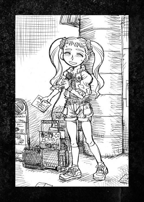 うらら絵本4 ふじ きりお にじそh26の漫画