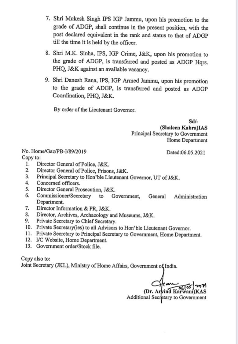 NewspointjK's tweet image. Transfers and postings of IPS officers
#Jammuandkashmir #officerstransfer