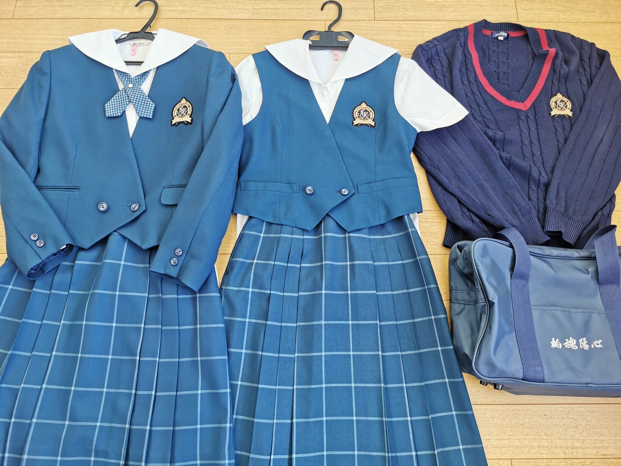 北見柏陽高校 制服 コスプレ 山本寛斎