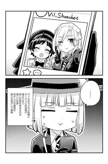ルーク ハントのtwitterイラスト検索結果