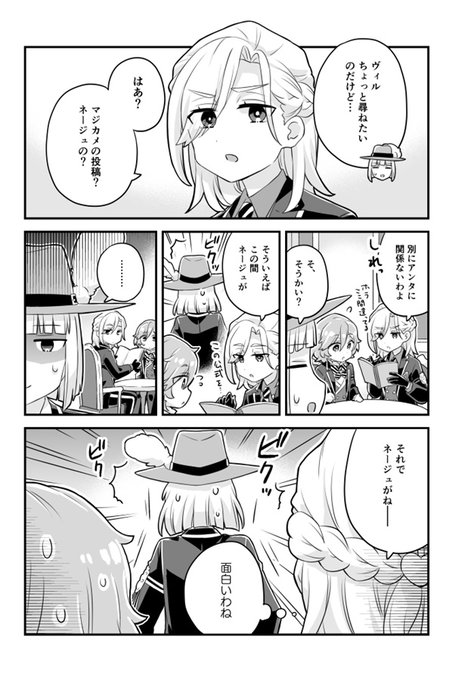 ルーク ハントのtwitterイラスト検索結果
