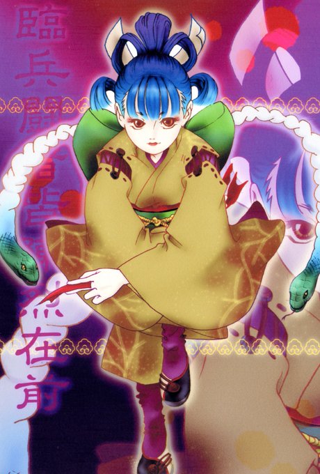 Achiachi Achiさんのイラスト一覧