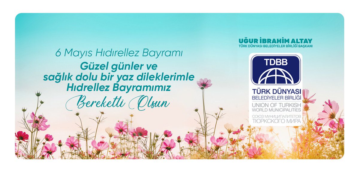 Uğur İbrahim  Altay