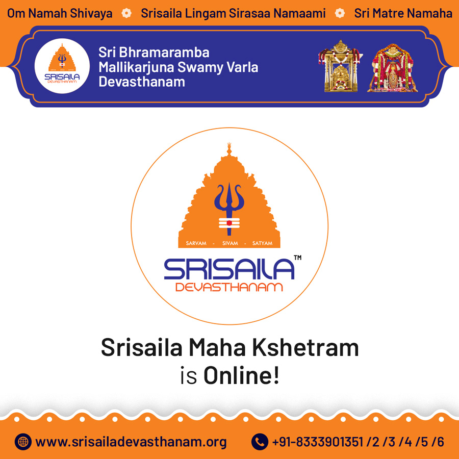 Wherever you are, offer your devotion to Shiva-Shakthi with just a click. Our website furnishes you to express devotion and serve Sri #Bhramaramba sametha #MallikarjunaSwamy from your place via #ParokshaSeva. Visit our website srisailadevasthanam.org #srisailadevasthanam
