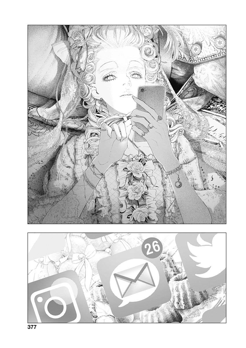 TextlessP's tweet image. Innocent Rouge / イノサン Rouge by Shinichi Sakamoto