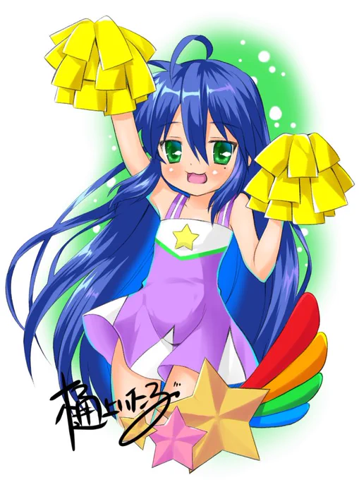 縦画像が貼れると聞いて 