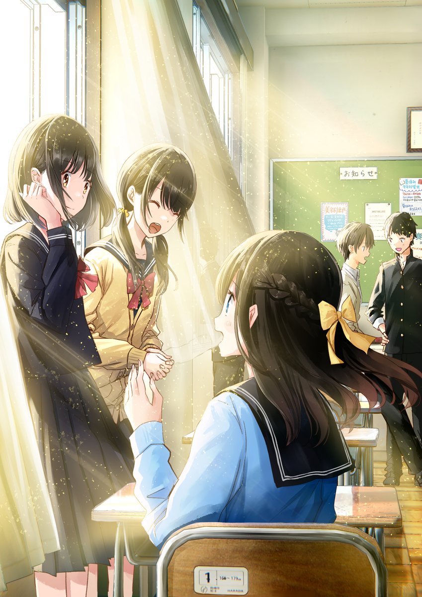 画像 制服女子を描かせたら当代随一のイラストレーターの和遥キナさん 4月から進研ゼミ中学講座中高一貫の雑誌の表紙イラストを担当 ネット 顔の描き方とかわざと崩してんのかな いかにも美少女 みたいな顔じゃないよね 画族 画像 制服女子を描かせたら当代随一のイラストレーターの和遥キナさん 4月から進研ゼミ中学講座中高一貫の雑誌の表紙イラストを担当 ネット 顔の描き方とかわざと崩してんのかな いかにも美少女 みたいな顔じゃないよね 画族