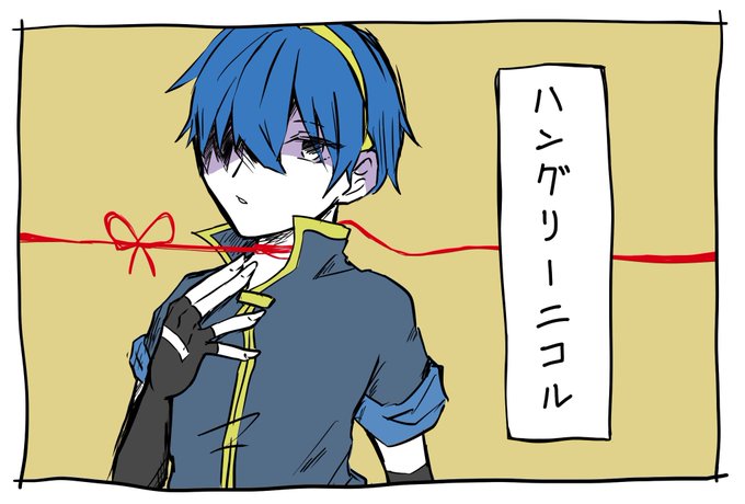 ボカロ曲 高画質 のtwitterイラスト検索結果 ボカロ曲 高画質 のtwitterイラスト検索結果