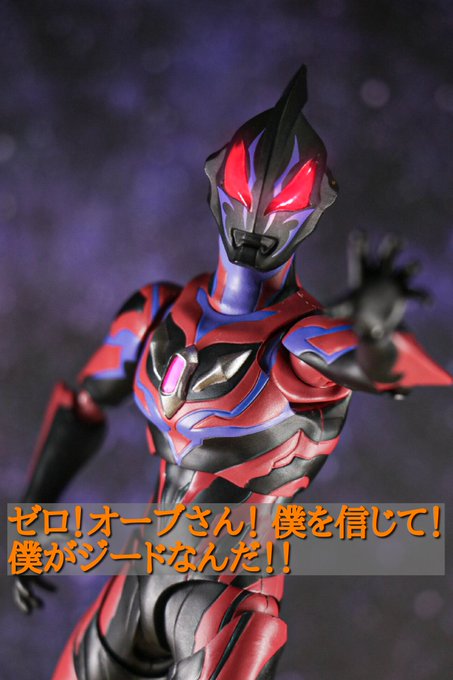 ウルトラマンジードダークネスのtwitterイラスト検索結果 ウルトラマンジードダークネスのtwitterイラスト検索結果