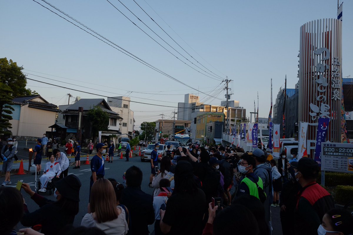 玉名温泉つかさの湯 最終ランナーは高橋尚子さんでした ありがとうございました