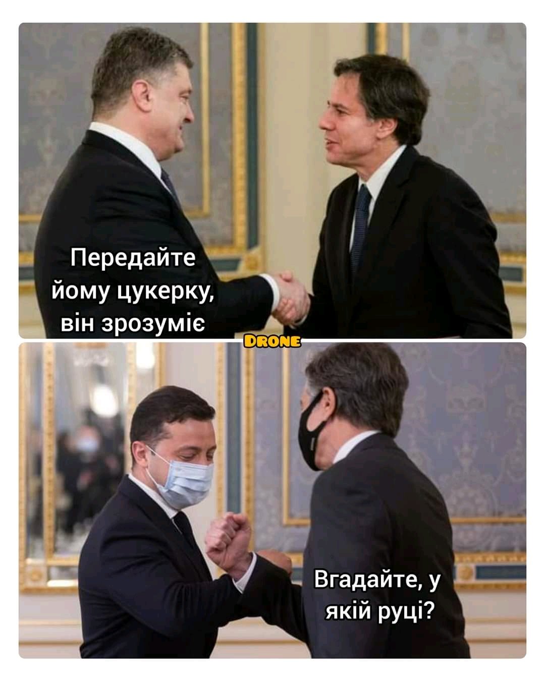 До перезагрузки Конституционный Суд работал против народа Украины, - Зеленский - Цензор.НЕТ 634
