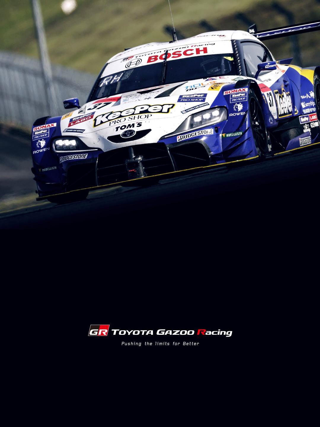 Toyota Gazoo Racing Supergt フォトギャラ 壁紙 500kmにわたる激戦 Rd 2富士での Grsupra Gt500のフォトギャラリーを公開中 T Co Tuhx91tcg8 Pc用やスマートフォン用の 壁紙 もありますので是非ご覧ください 縦長サムネ 縦長表示