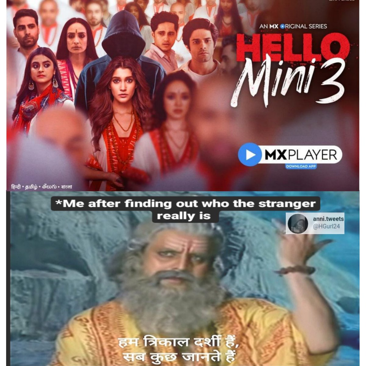 HGurl24's tweet image. #hellomini  #hellomini3