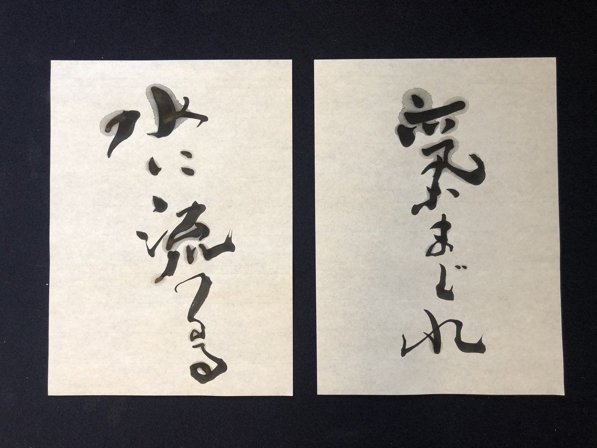 shien_76's tweet photo. いい感じの色出てくれた https://t.co/Rh4ZWaxYiL