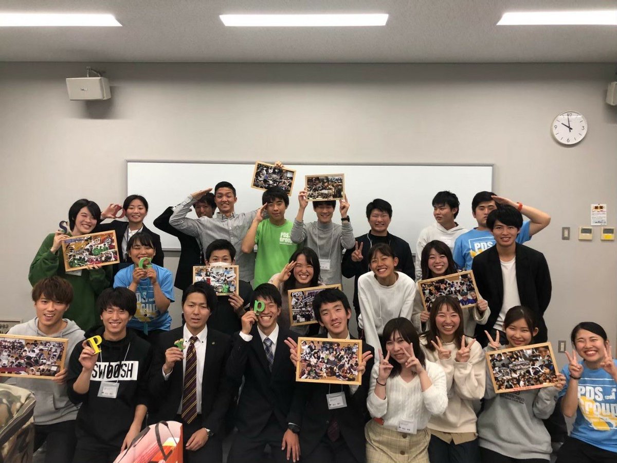 pdsgroup313's tweet image. 【PDS Group 活動紹介✨】
〜勉強会〜

オンラインでの勉強会やオフラインでも勉強会をやります！
トレーナーや治療家の方を講師としてお呼びしてご講義をして頂きます！
学校では決して習うことの出来ない知識や技術も身に付きます！

#PDSGroup 
#学生トレーナー 
#トレーナー活動